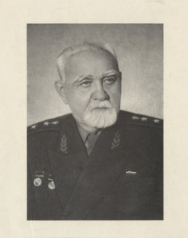 Павловский Евгений Никанорович (1884–1965), зоолог-паразитолог. Президент ГО СССР (1952–1964).