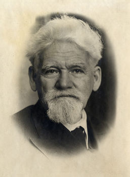 Берг Лев Семенович (1876–1950), географ, биолог. Председатель Географического общества (1940–1945), президент ГО СССР (1945–1950). 