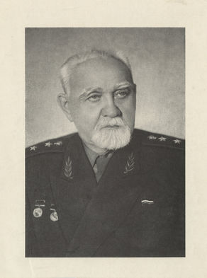 Павловский Евгений Никанорович (1884-1965), зоолог-паразитолог. Президент ГО (1952-1964)