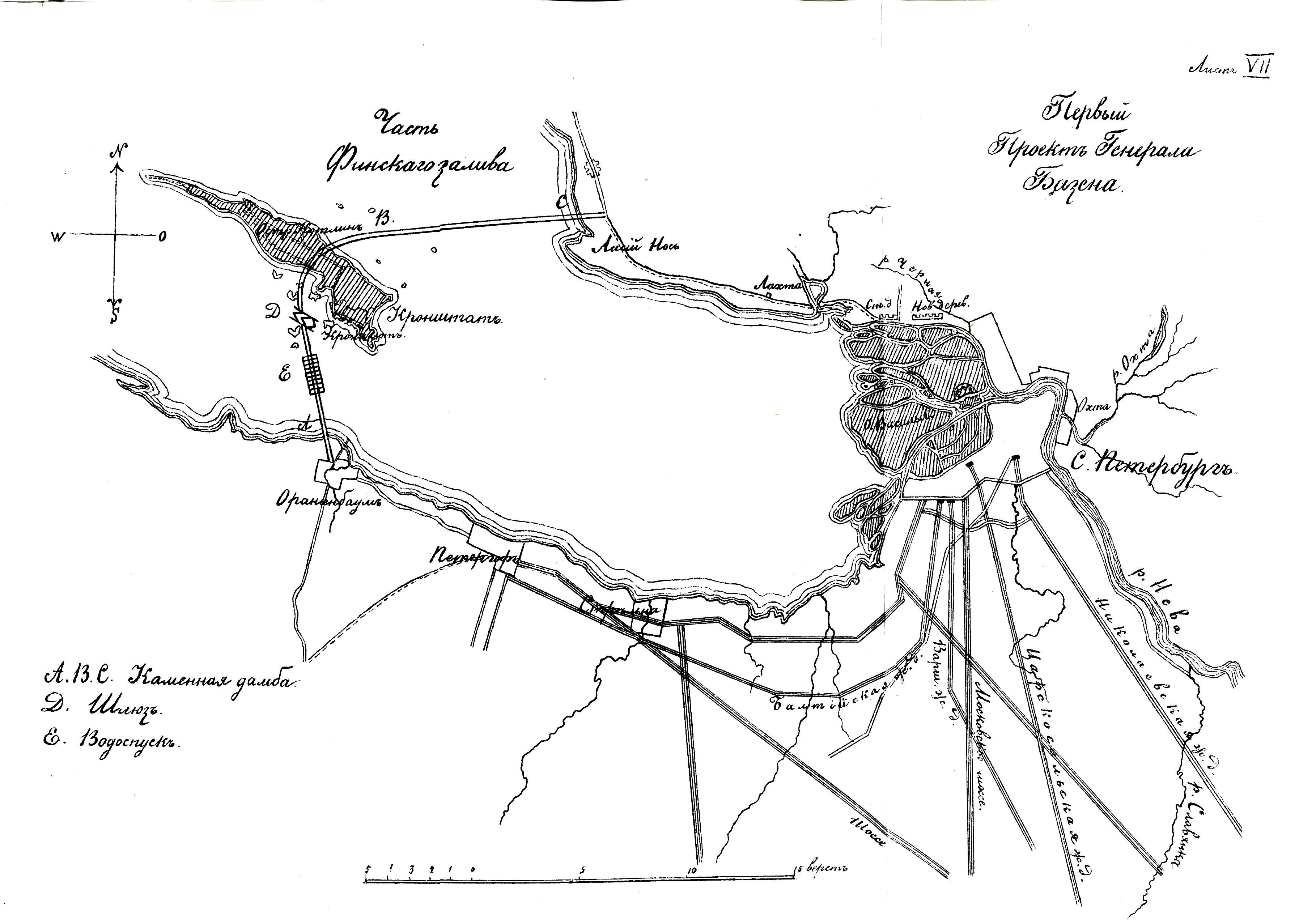 Карта петербурга 19 века. Пьер-Доминик Базен. Петербургская дамба схема. Проект дамбы базена. Проект французского инженера Пьера-Доминика базена, середина XIX века.